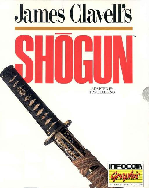 James Clavell's Shōgun box art for Amiga